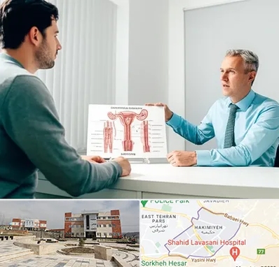جراح واریکوسل در حکیمیه