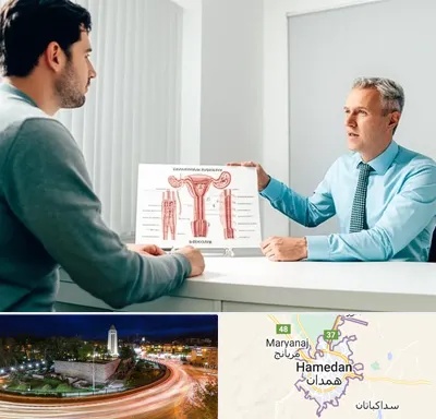 جراح واریکوسل در همدان