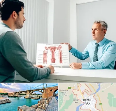 جراح واریکوسل در دزفول