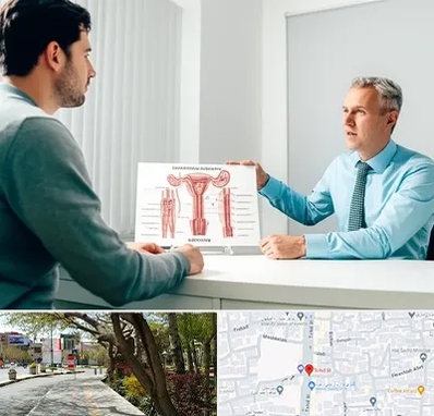 جراح واریکوسل در خیابان توحید اصفهان 