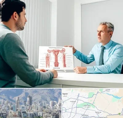 جراح واریکوسل در شمال شرق تهران