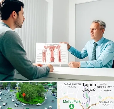 جراح واریکوسل در تجریش 