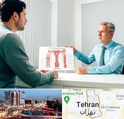 جراح واریکوسل در صادقیه 