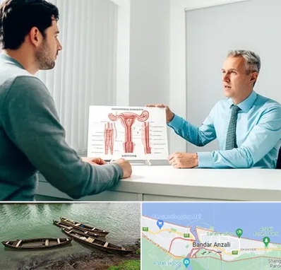 جراح واریکوسل در بندر انزلی