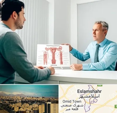 جراح واریکوسل در اسلامشهر