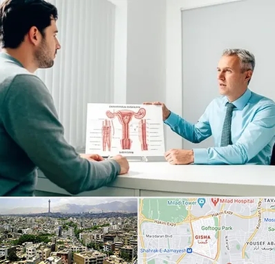جراح واریکوسل در گیشا 