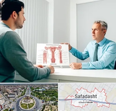 جراح واریکوسل در صفادشت