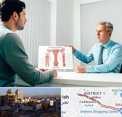 جراح واریکوسل در فرمانیه 