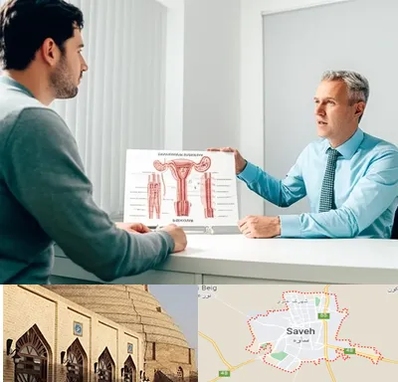 جراح واریکوسل در ساوه