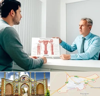 جراح واریکوسل در سمنان