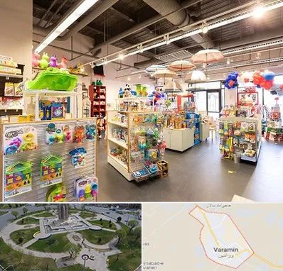 فروشگاه اسباب بازی در ورامین