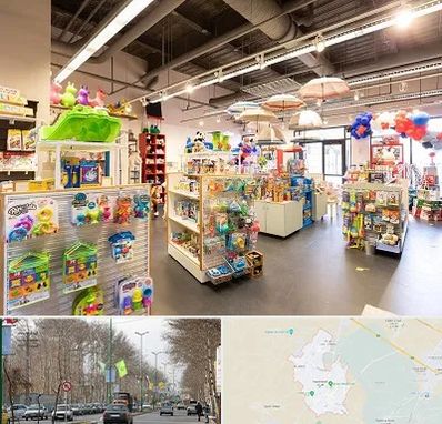 فروشگاه اسباب بازی در نظرآباد کرج