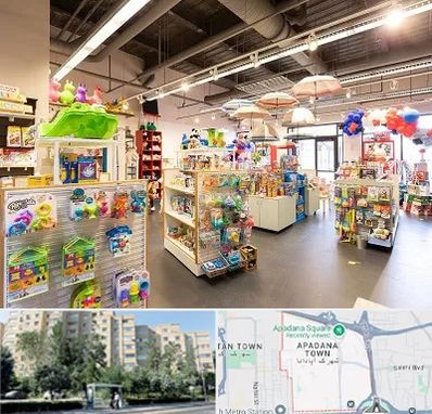 فروشگاه اسباب بازی در آپادانا