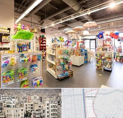 فروشگاه اسباب بازی در اسکندری