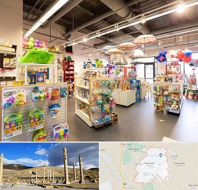 فروشگاه اسباب بازی در مرودشت