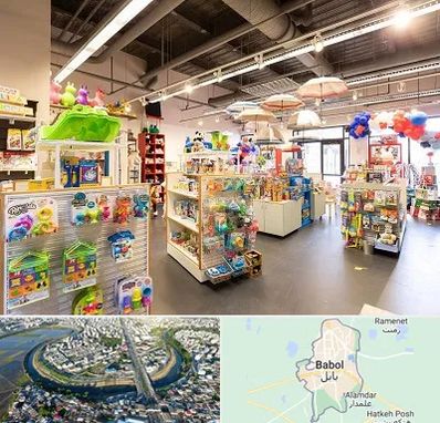 فروشگاه اسباب بازی در بابل