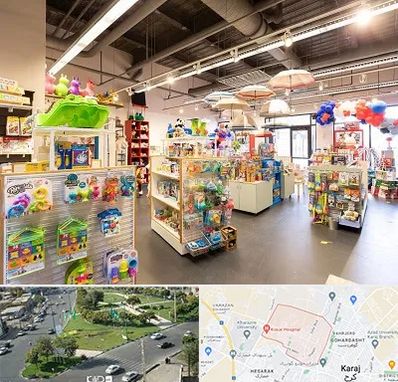 فروشگاه اسباب بازی در شاهین ویلا کرج