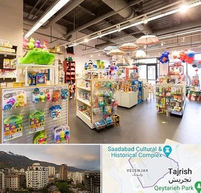 فروشگاه اسباب بازی در زعفرانیه