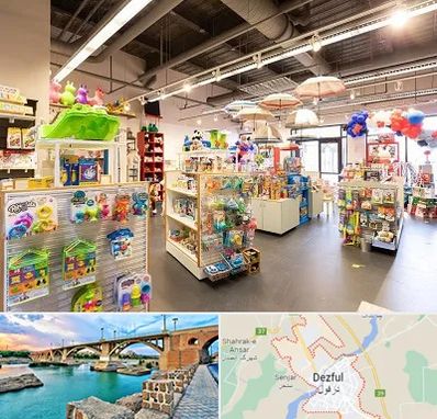 فروشگاه اسباب بازی در دزفول