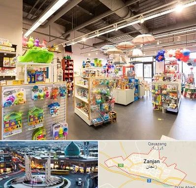 فروشگاه اسباب بازی در زنجان