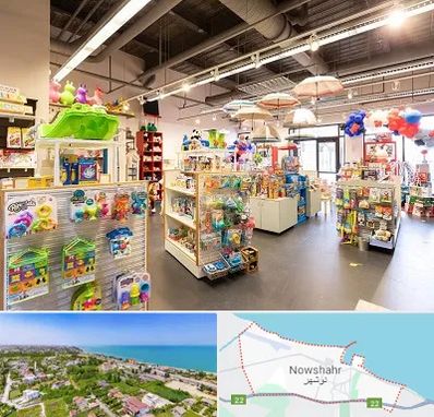 فروشگاه اسباب بازی در نوشهر