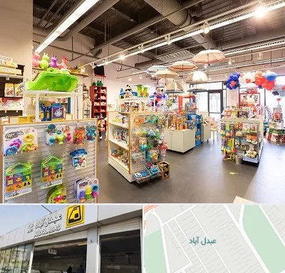 فروشگاه اسباب بازی در عبدل آباد