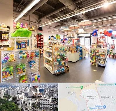 فروشگاه اسباب بازی در ولنجک