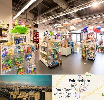 فروشگاه اسباب بازی در اسلامشهر