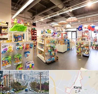 فروشگاه اسباب بازی در گوهردشت