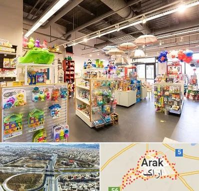 فروشگاه اسباب بازی در اراک