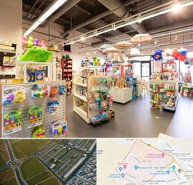 فروشگاه اسباب بازی در الهیه مشهد