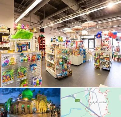فروشگاه اسباب بازی در آستانه اشرفیه