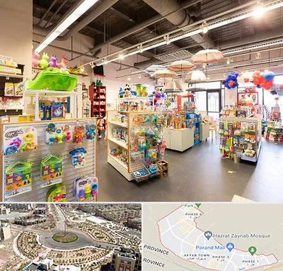 فروشگاه اسباب بازی در پرند