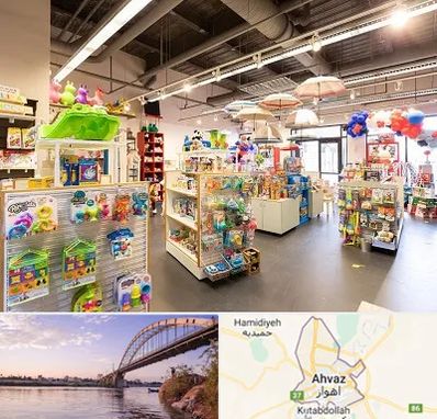 فروشگاه اسباب بازی در اهواز