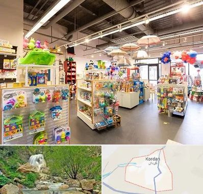 فروشگاه اسباب بازی در کردان