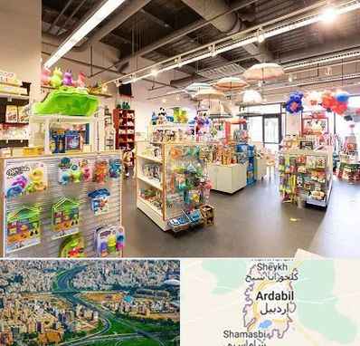 فروشگاه اسباب بازی در اردبیل