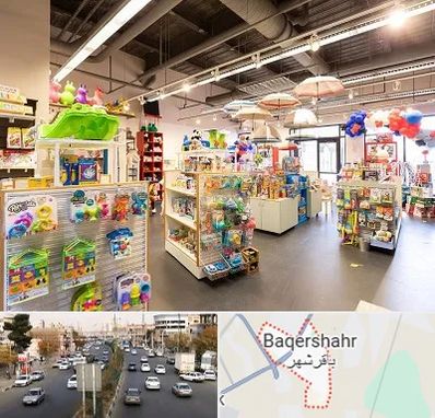 فروشگاه اسباب بازی در باقرشهر