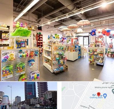 فروشگاه اسباب بازی در چهارراه طالقانی کرج