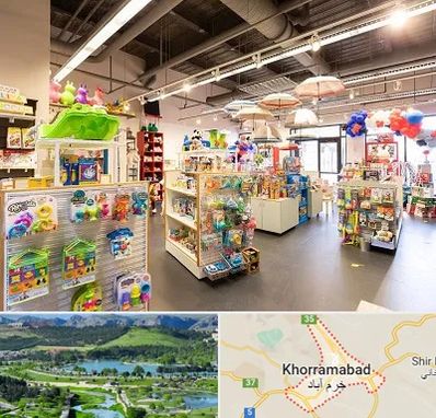 فروشگاه اسباب بازی در خرم آباد