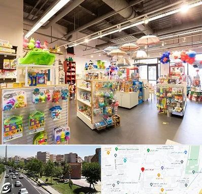 فروشگاه اسباب بازی در شهرک آزمایش