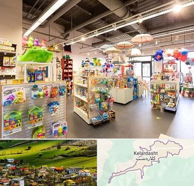 فروشگاه اسباب بازی در کلاردشت
