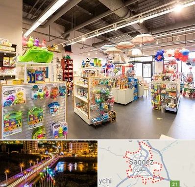 فروشگاه اسباب بازی در سقز