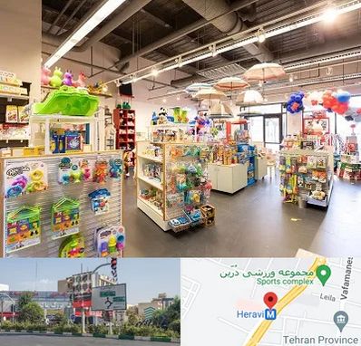 فروشگاه اسباب بازی در هروی