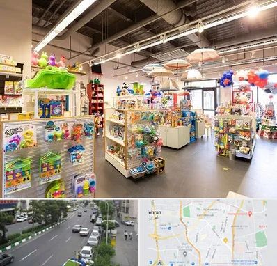 فروشگاه اسباب بازی در ستارخان