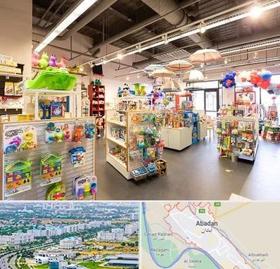 فروشگاه اسباب بازی در آبادان