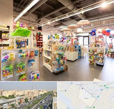 فروشگاه اسباب بازی در کیانمهر کرج