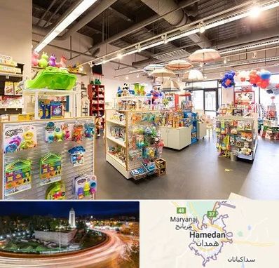 فروشگاه اسباب بازی در همدان