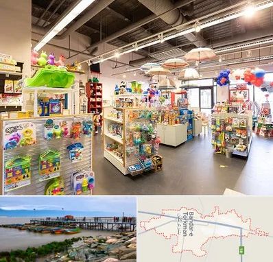 فروشگاه اسباب بازی در بندر ترکمن
