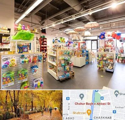 فروشگاه اسباب بازی در چهارباغ اصفهان