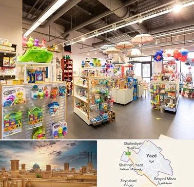 فروشگاه اسباب بازی در یزد